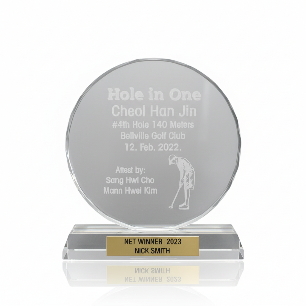 Round Glass Award